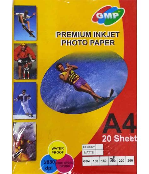 GMP Inkjet High Glossy Photo Paper Of 180 Gsm A4 20 Sheets Pack Buy