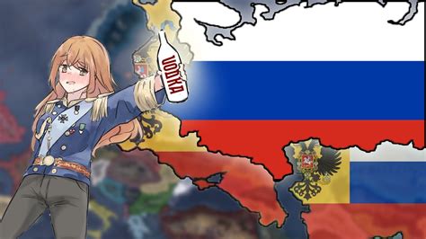 Reforming The Russian Empire In Kaiserredux Hearts Of Iron 4 YouTube