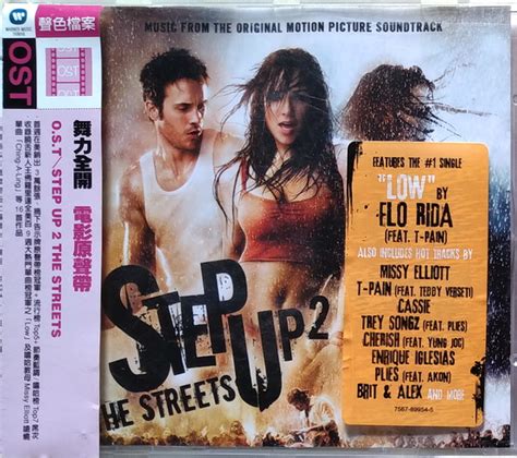 《絕版專賣》舞力全開 Step Up 2 The Streets 電影原聲帶 側標完整 Yahoo奇摩拍賣