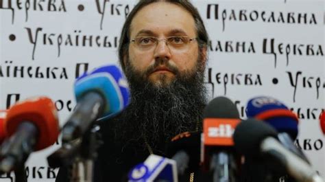 Russian Linked Ukrainian Orthodox Church Responds To Ban On Russian