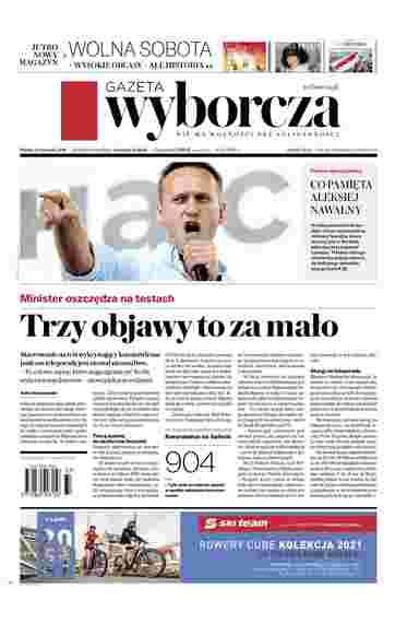 Gazeta Wyborcza - e-wydanie, e-prenumerata, gazeta online - eGazety.pl