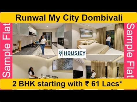 Runwal Dombivli 2 BHK Sample Flat Tour My City Dombivali YouTube