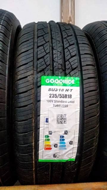 Goodride Su318 23555r18 100v 18 1 шт в наличии 235 мм 55