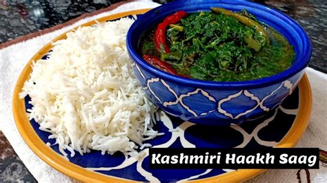 Kashmiri Haakh Recipe Kashmiri Saag Haak Ka Saag Kashmiri Collard