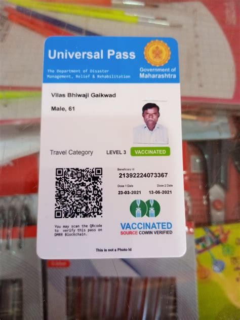 White Rectangular PVC Id Card At Rs 100 Piece In Navi Mumbai ID