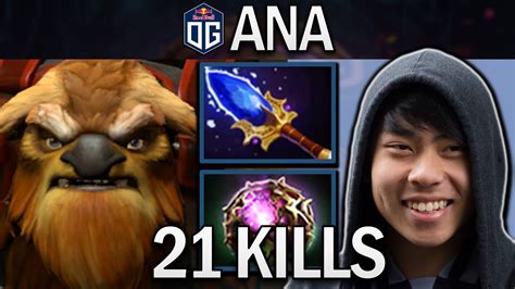 Og Ana Smurf Earthshaker With Kills Octarine Dota