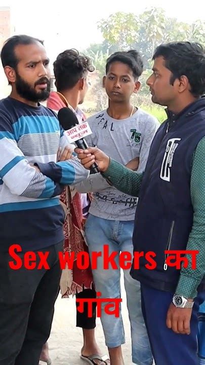 Sex Workers का गांवshortvideo Youtube