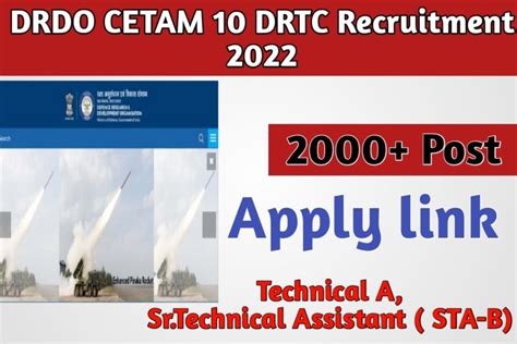 Drdo Ceptam 10 Drtc Recruitment 2022 For 1900 Vacancies Check Salary Eligibility Vacancies Here