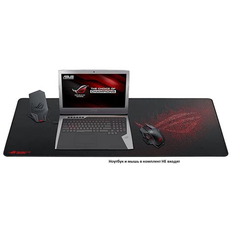 ASUS ROG Sheath - купить коврик для мыши в Москве