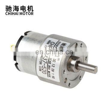 ChiHai Motor CHR GM37 520 Off Axis High Torque Reducer 37mm Carbon