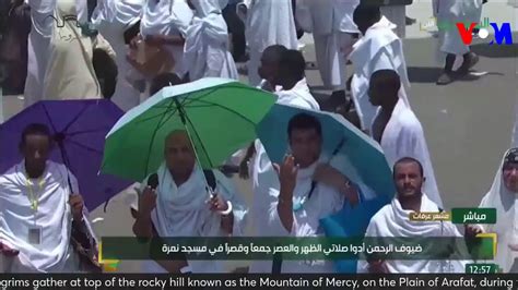 Live Hajj Live Mina Tents Arafat Day Mecca Live