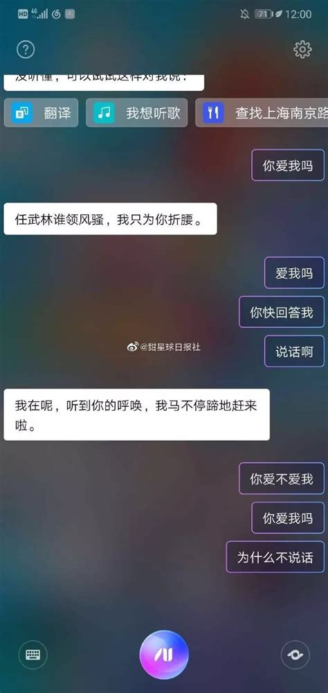 这样可爱的蓝孩子我怎么没碰见过！啊啊啊啊啊 凤凰网