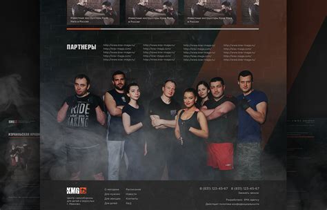 Website for KMG :: Behance
