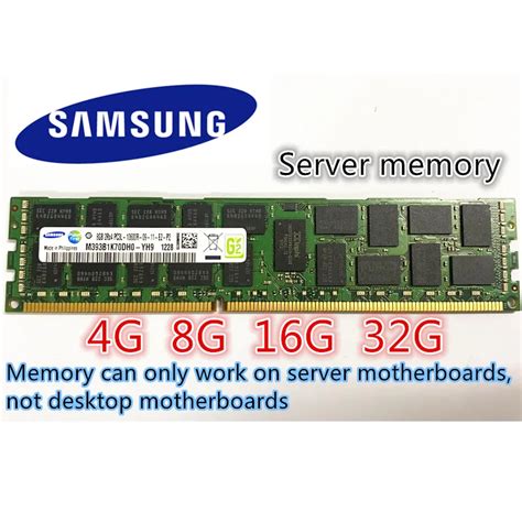 Samsung RAM 2 GB 4GB 8GB 16GB 32 GB 64 GB DDR3 PC3 1333Mhz 1600Mhz