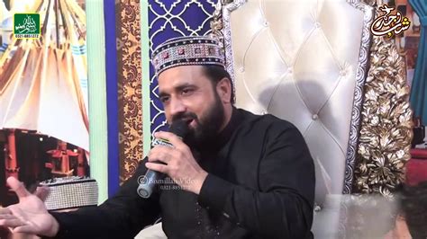 Unki Chokhat Ho To Kasa Be Parra Sajta Hai By Qari Shahid Mehmood Qadri