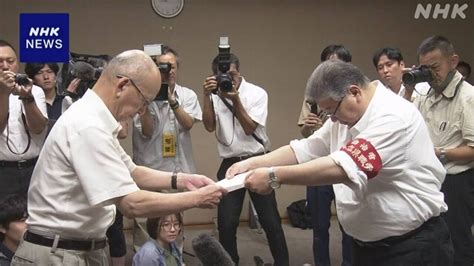 “知事にパワハラ疑い”文書の兵庫県元局長死亡で労組申し入れ（2024年7月10日『nhkニュース』） Gogotamu2024