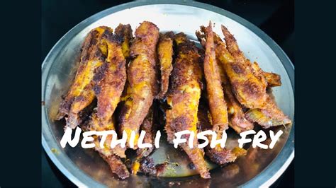 Nethili Fish Fry Crispy Nethili Fry Anchovy Fry Instant Fish