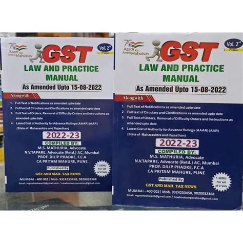 Gst And Mah Tax News Gst Law And Practice Manual By M S Mathuria N