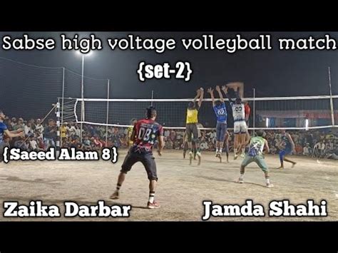 Zaika Darbar Vs Jamda Shahi Set 2 Volleyball Tournament Match