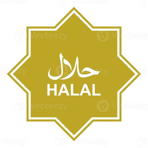 Halal Logo Icon Symbol Halal Islamic Food Certification Format Png