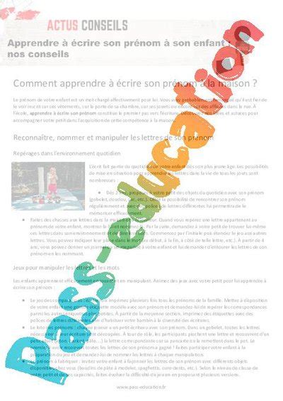 Apprendre à écrire Son Prénom à Son Enfant Nos Conseils Par Pass