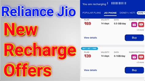 Reliancejio Jiooffer Jiorecharge Jio New Recharge Offers Reliance