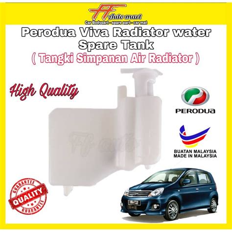 Perodua VIVA Radiator Spare Tank Tangki Simpanan Air Radiator VIVA