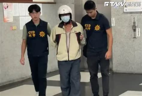 高雄夫妻遭惡鄰砍死 疑親屬崩潰發文「分分秒秒都在詛咒殺人犯」 Ftnn 新聞網