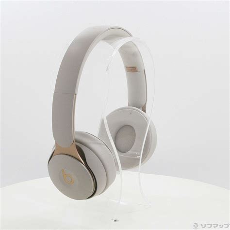 中古展示品 Beats Solo Pro MRJ82FEA グレイ 2133041531436 リコレ ビックカメラ