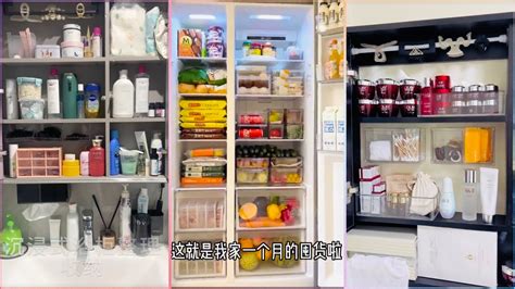 Immersive Bathroom Organization Refrigerator Restocking Laundry