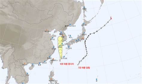 한국오는 제9호 태풍 종다리“19~20일 한반도 전역에 비”