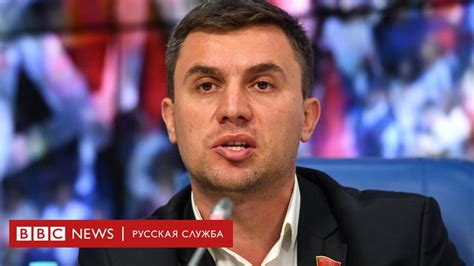 Коммуниста-блогера Николая Бондаренко задержали в Саратове - BBC News ...