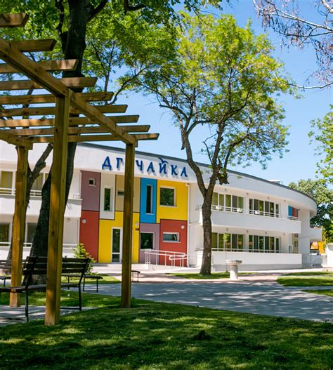 Детска градина "Чайка" град Пловдив