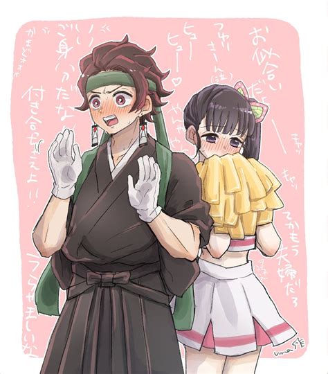 🎴🔥 Tanjiro X Kanao 🌸🦋 Slayer Anime Anime Poses Reference Anime