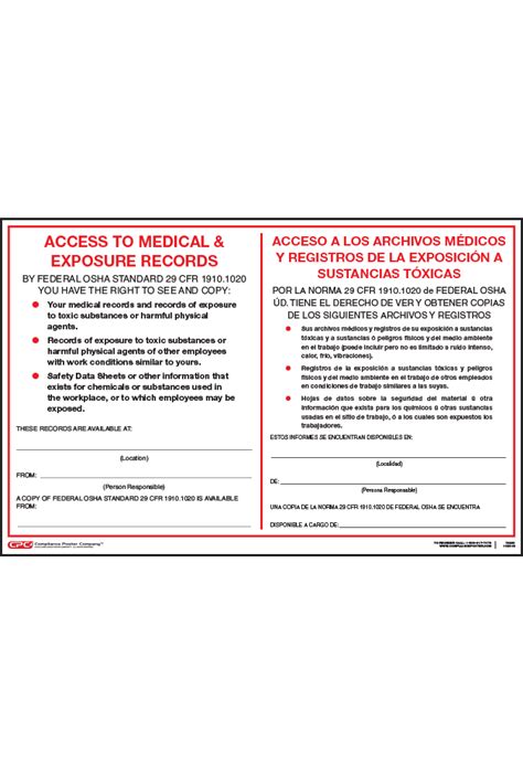 Access To Employee Medical And Exposure Records Template