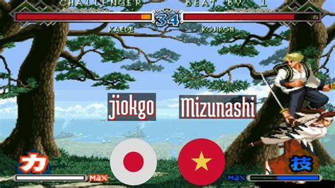 Lastbld Jiokgo Jp Vs Mizunashi Vn The Last Blade Lastbld