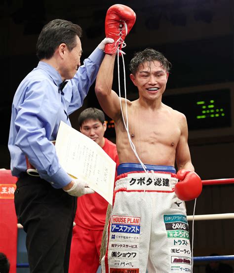 Wbo・ap王者保田克也が3試合ぶりkoで2度目防衛成功「目標達成も100点とはいかない」 ボクシング写真ニュース 日刊スポーツ