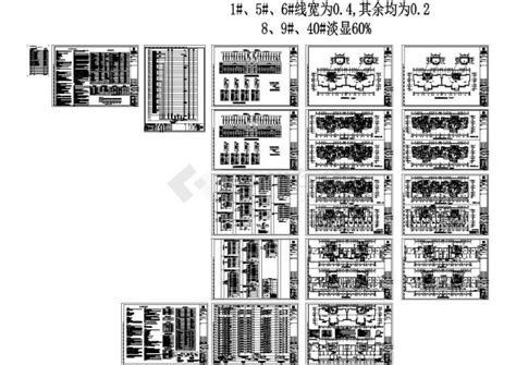 33层住宅电气施工cad图，共十七张居住建筑土木在线