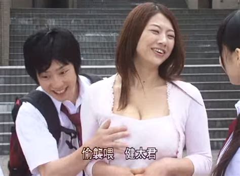 Hitomi Aizawa Nude Pics Page