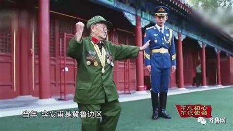 山東95歲抗戰老兵，身高1米2，曾扮成小學生刺殺日軍高官 每日頭條