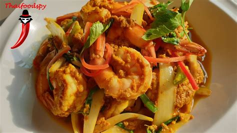 Stir Fried Shrimps With Curry Powder Recipe Kung Pad Phong Ka Ree