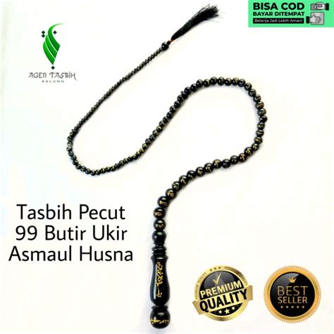 Jual Tasbih Butir Pecut Cemeti Ukir Asmaul Husna Kayu Walikukun