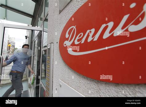 dennis publishing offices london stock photo alamy