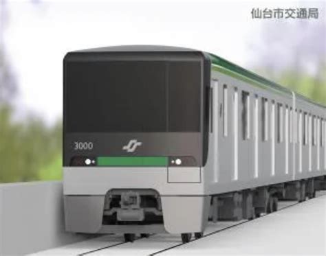 仙台市交通局の『仙台市地下鉄・南北線 新型車両3000系 車両搬入 〜夜間運搬・車両組立編〜』の動画が公開されているみたい！ 仙台つーしん