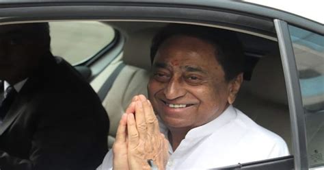 Kamal Nath कमलनाथ Bjpमध्ये प्रवेश करून काँग्रेसचा हात सोडणार मुलाने