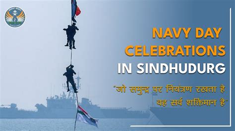 Indias Naval Might Marks Navy Day 2023 At Sindhudurg Youtube