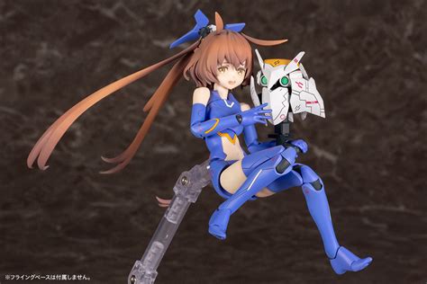 Megami Device SOL Raptor Model Kit Reissue