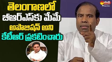 KA Paul Sensational Comments On Minister KTR And CM KCR Praja Shanti