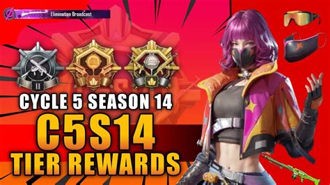 C5S14 Tier Rewards In BGMI PUBG Tier Rewards 2023 Halloween Upgrade