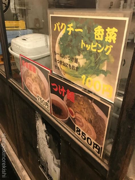 汐留デカ盛り「さぶ郎」でラーメン・大盛り・豚8枚・野菜多め進撃のグルメチェーン店、コンビニ、新メニュー、新商品、スイーツなどの最新グルメを